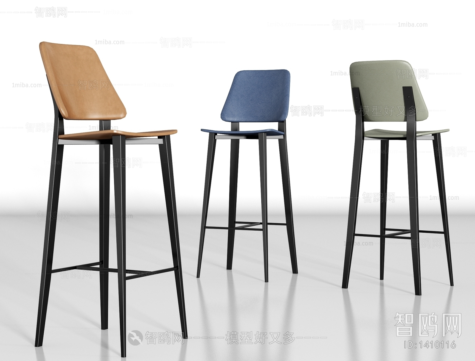 Modern Bar Chair