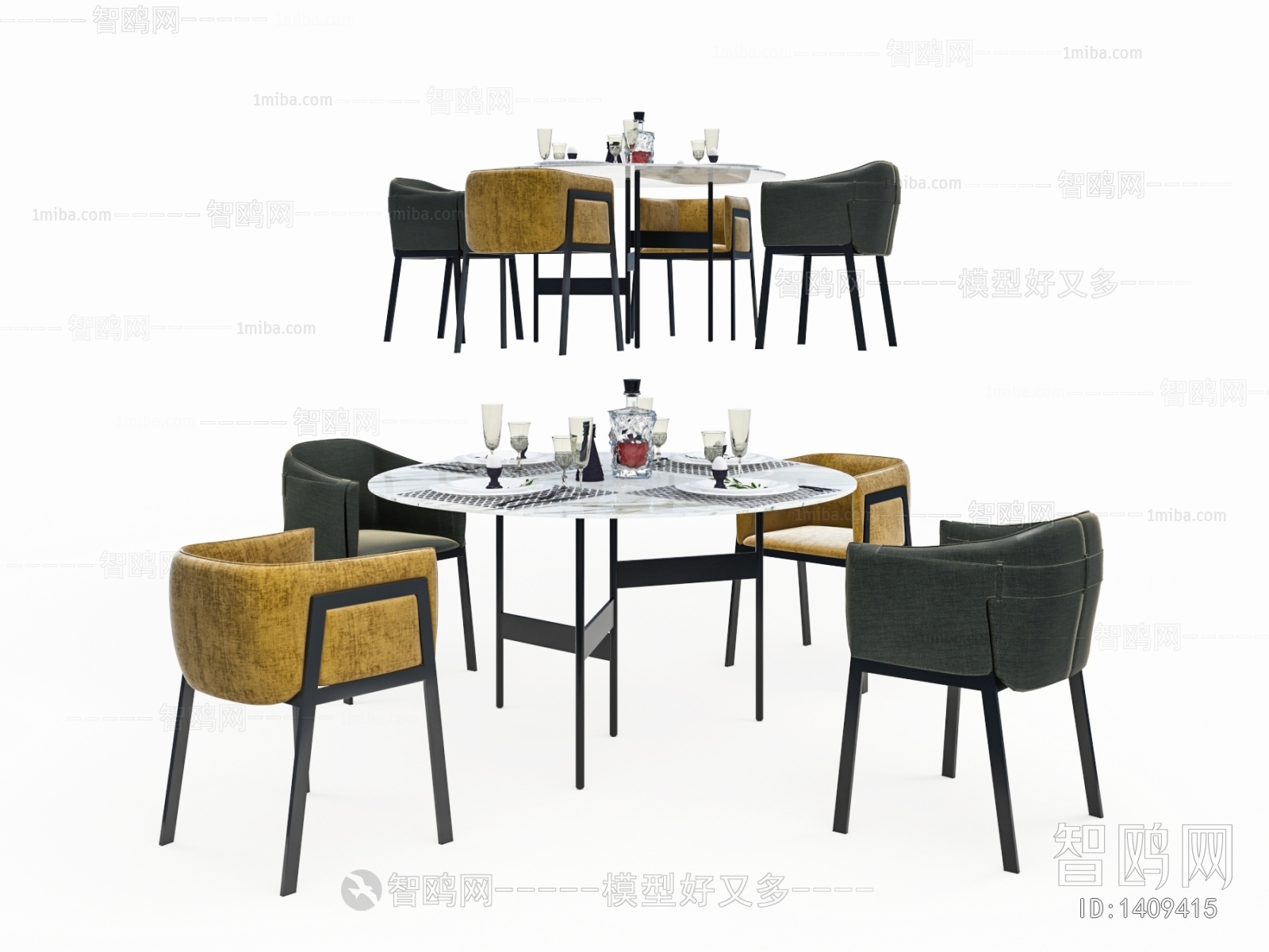 Modern Dining Table And Chairs