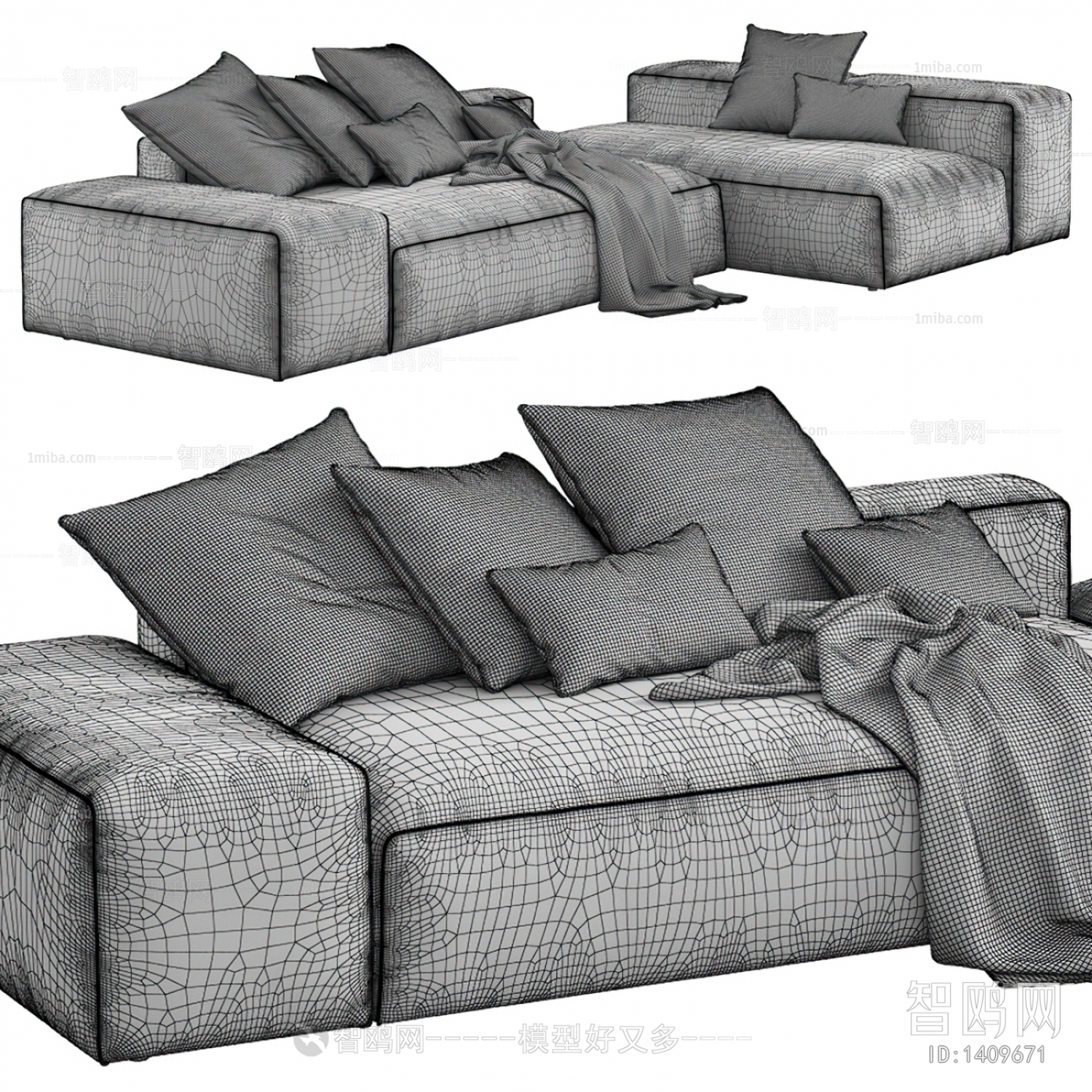 Modern Multi Person Sofa