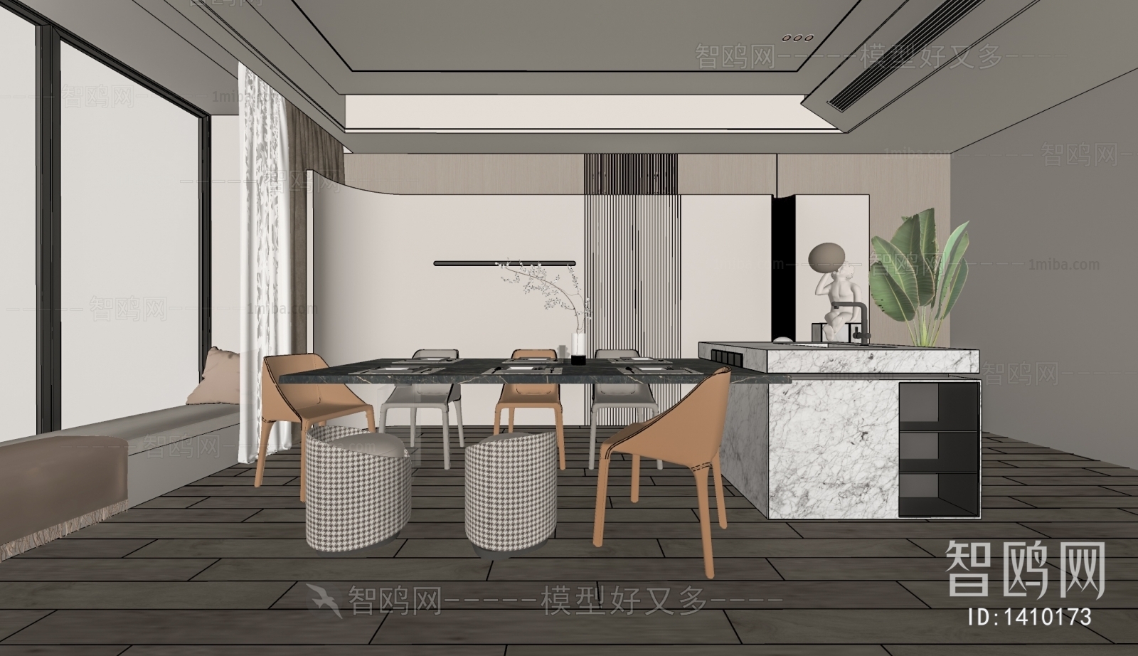 Modern Dining Room