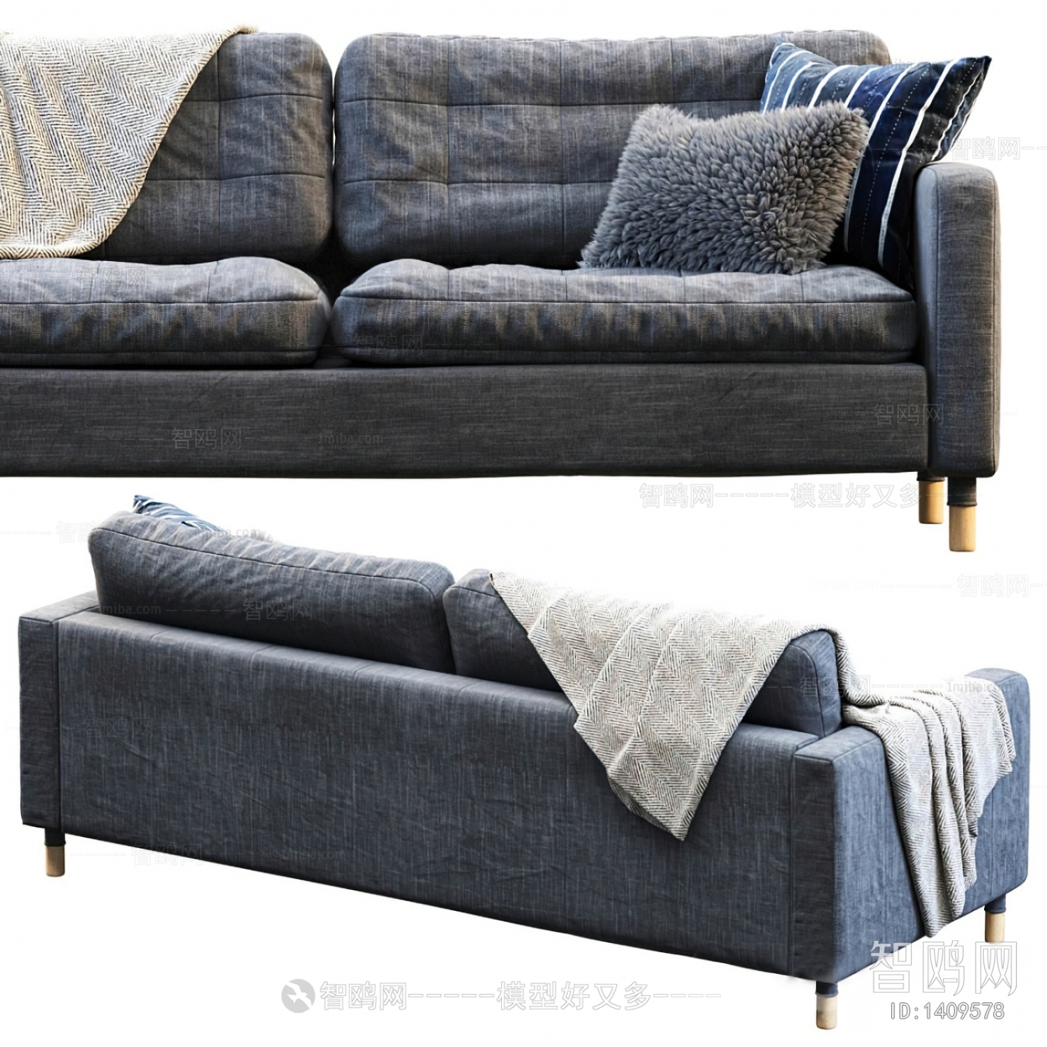 Modern Multi Person Sofa