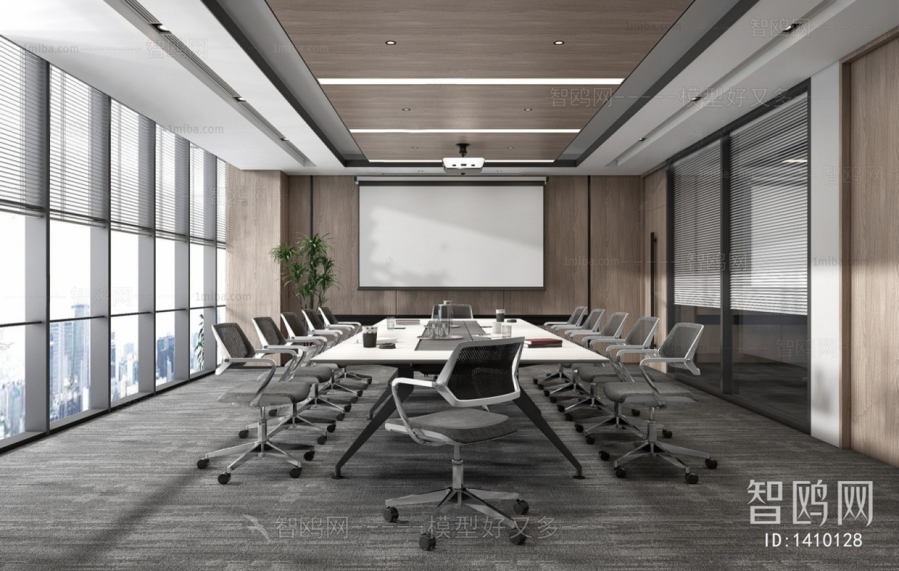 Modern Meeting Room