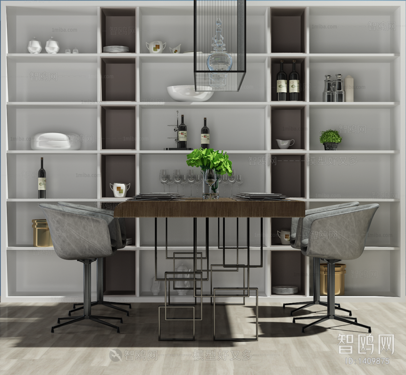 Modern Dining Table And Chairs