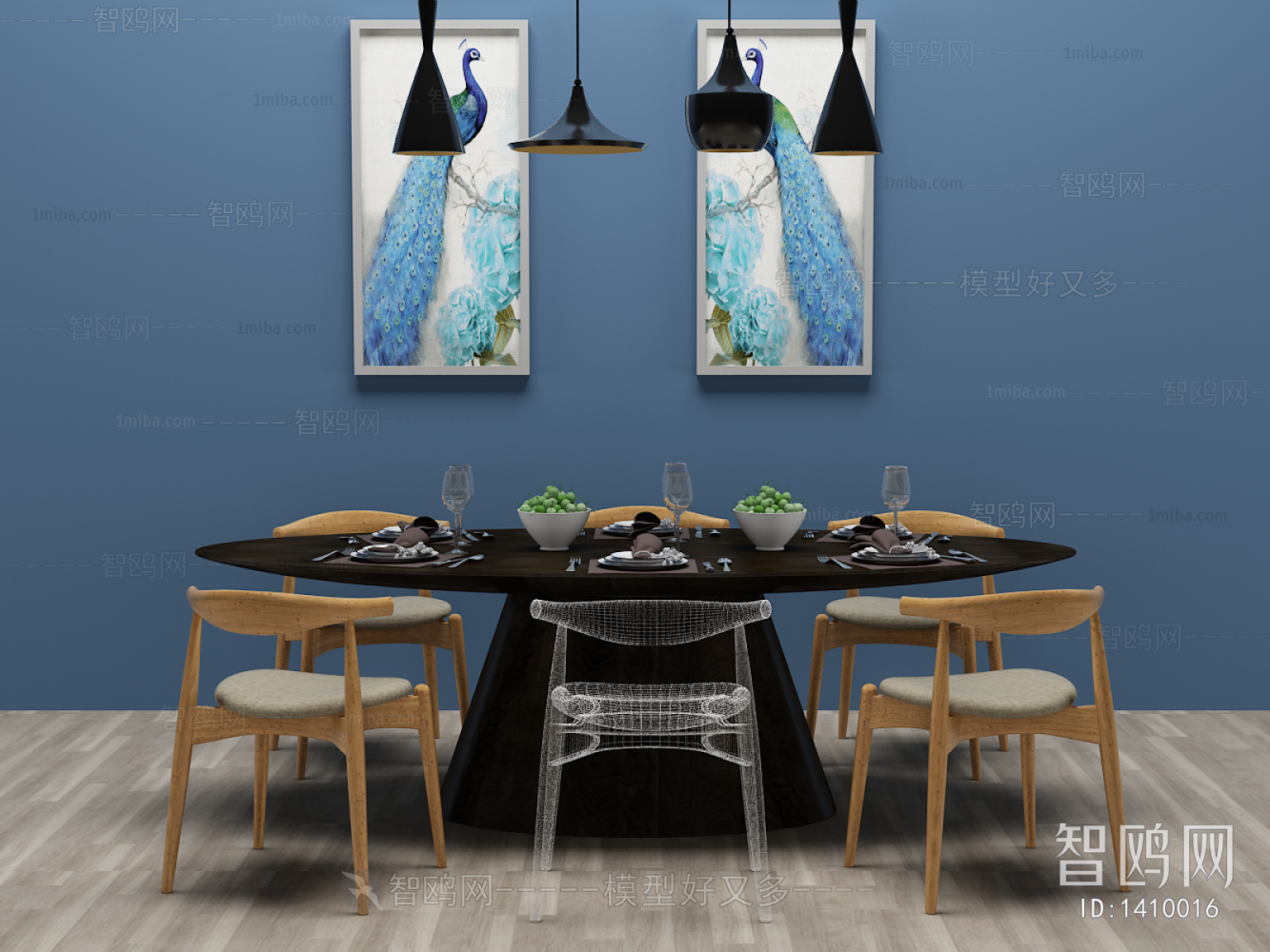 Modern Dining Table And Chairs