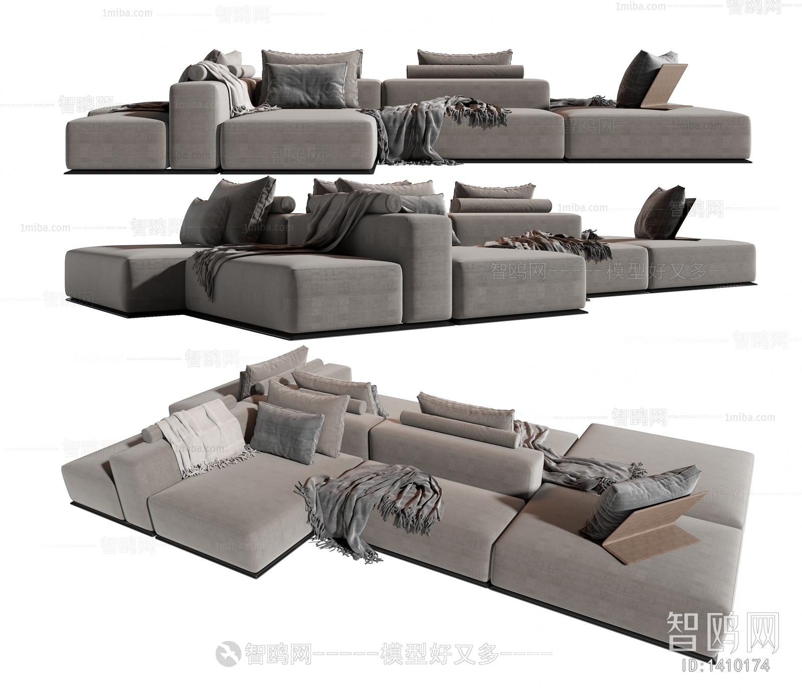 Modern Multi Person Sofa