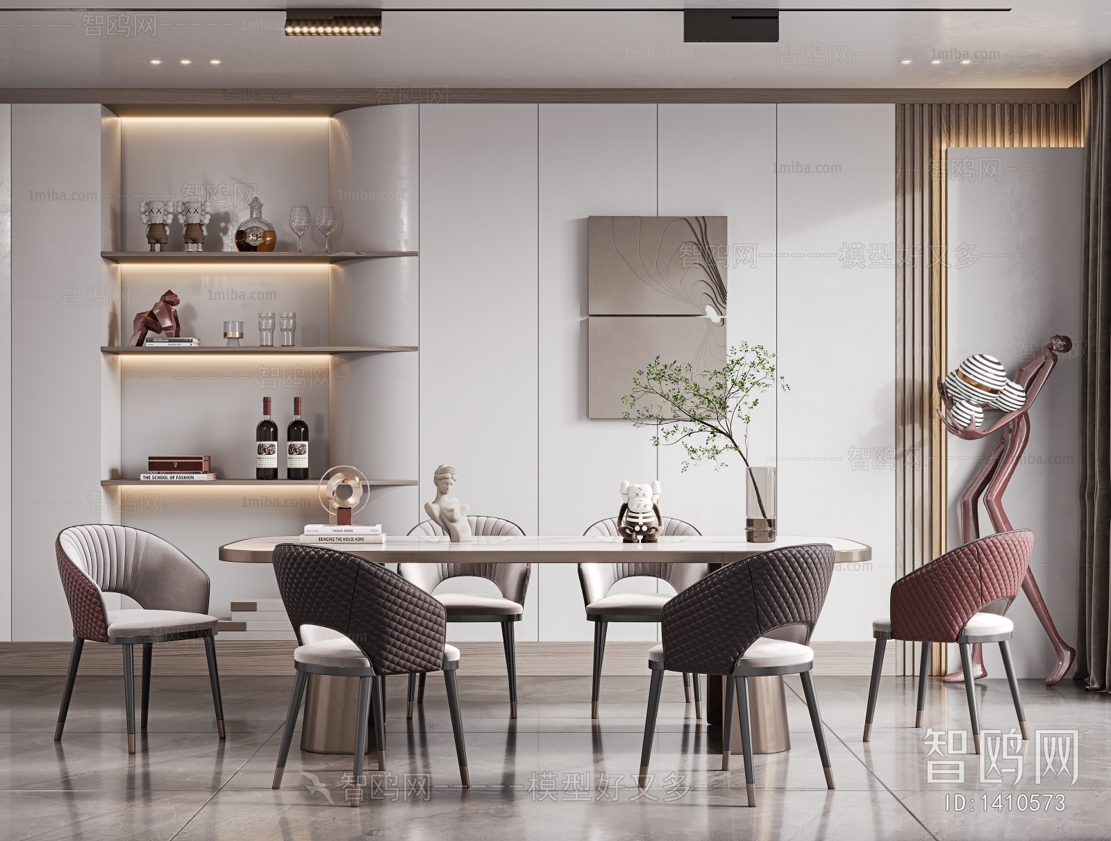 Modern Dining Room