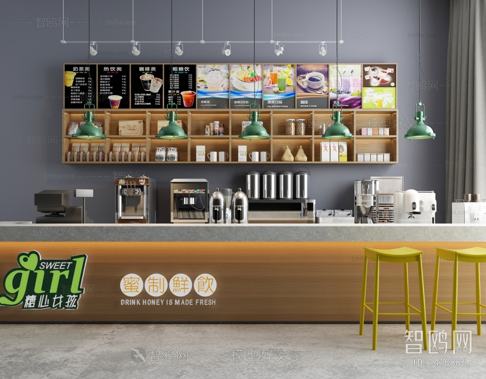 Modern Counter Bar