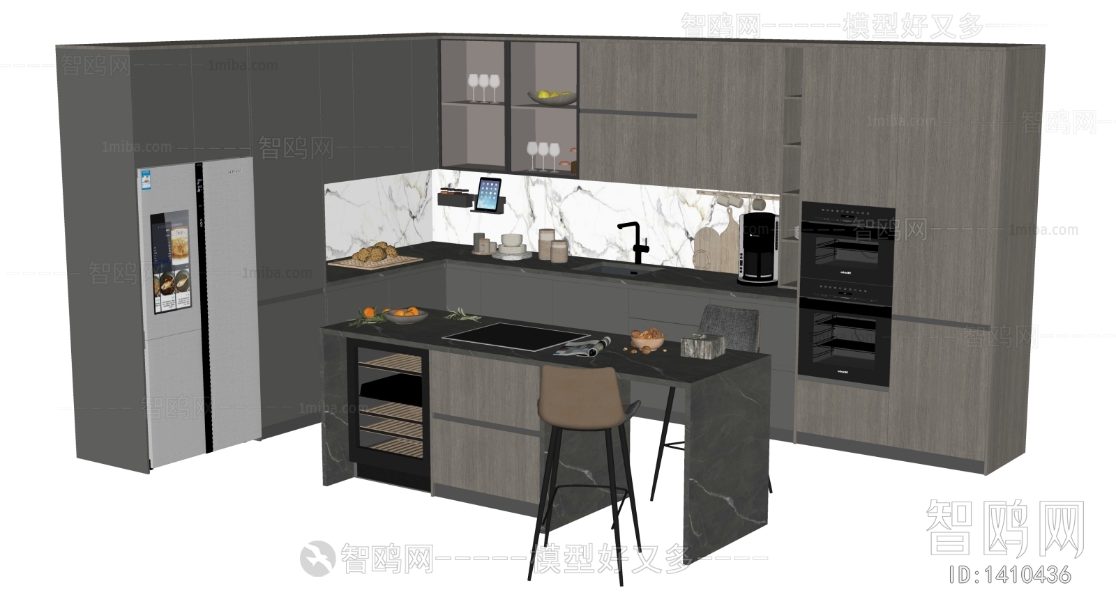 Modern Kitchen Cabinet