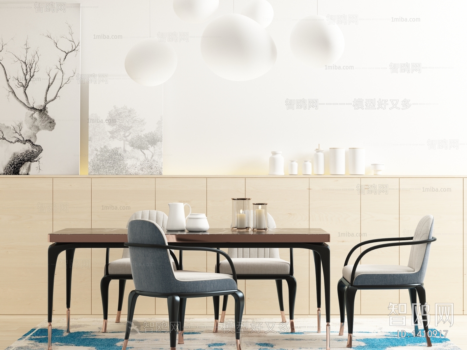 Modern Dining Table And Chairs