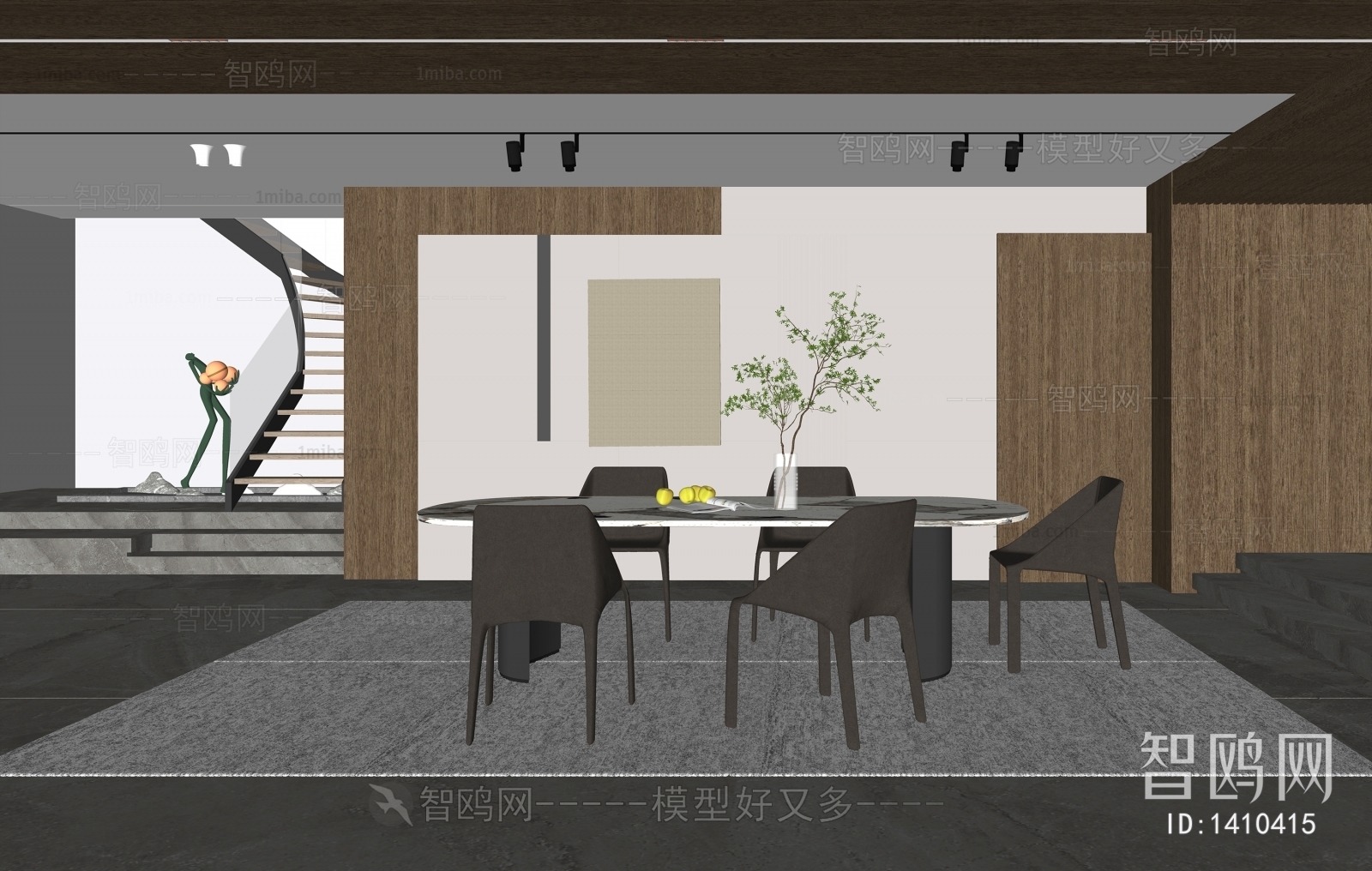 Modern Dining Room