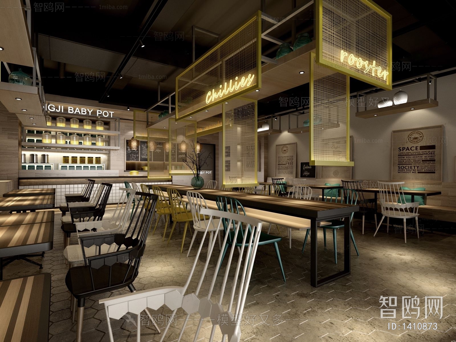 Industrial Style Restaurant