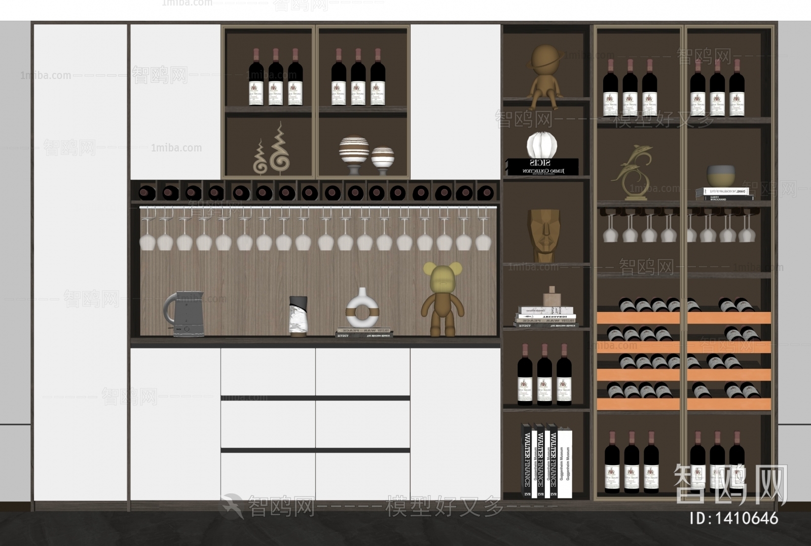 Modern Wine Cabinet