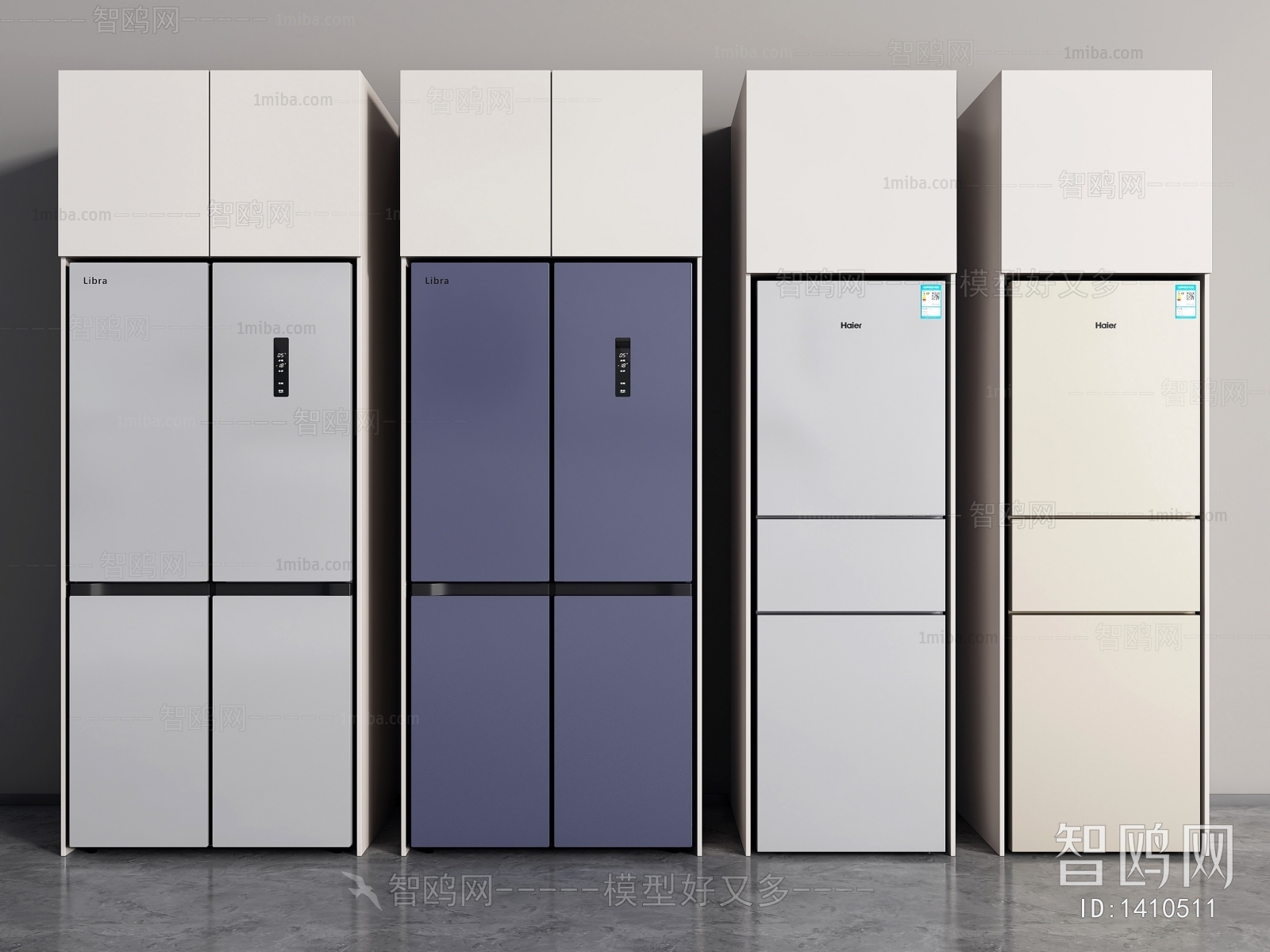 Modern Home Appliance Refrigerator