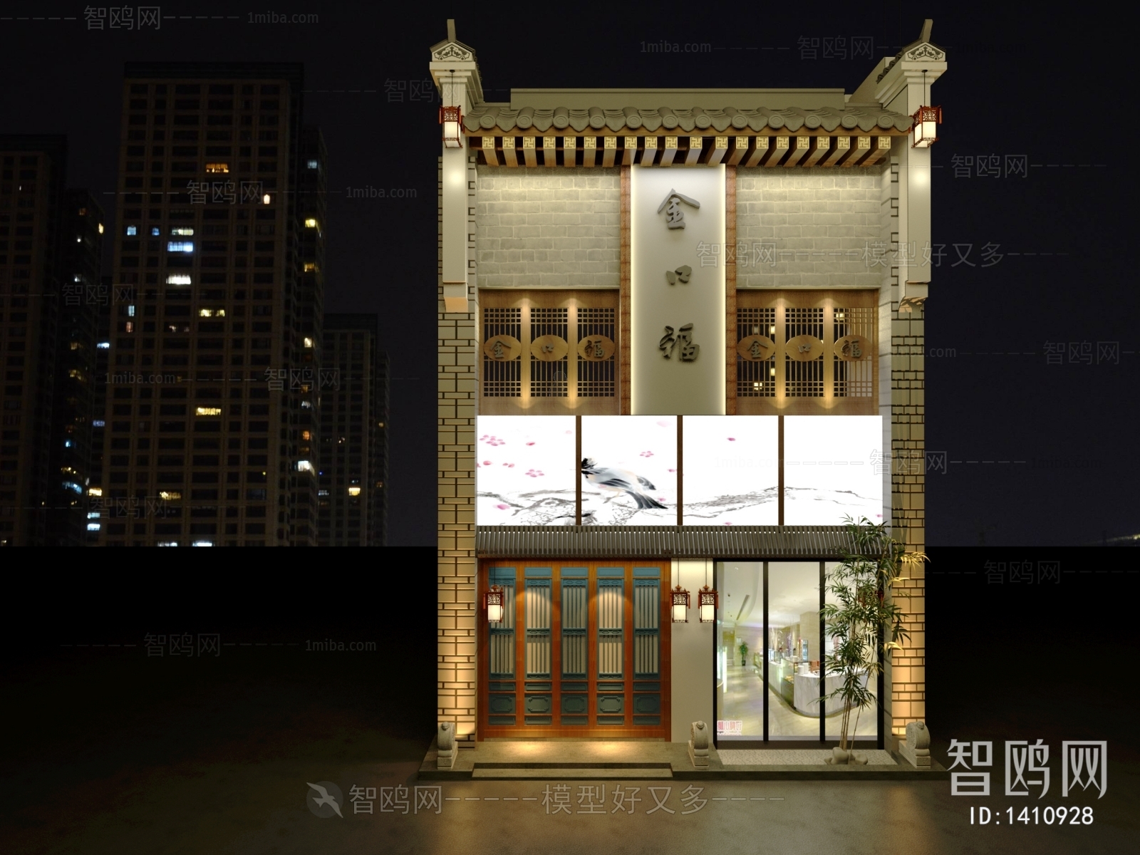 Chinese Style Facade Element