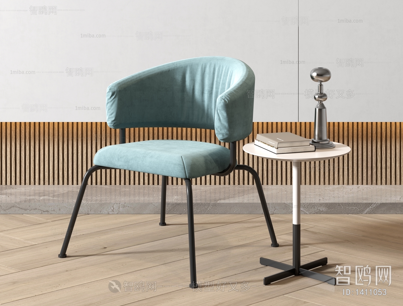 Modern Single Chair