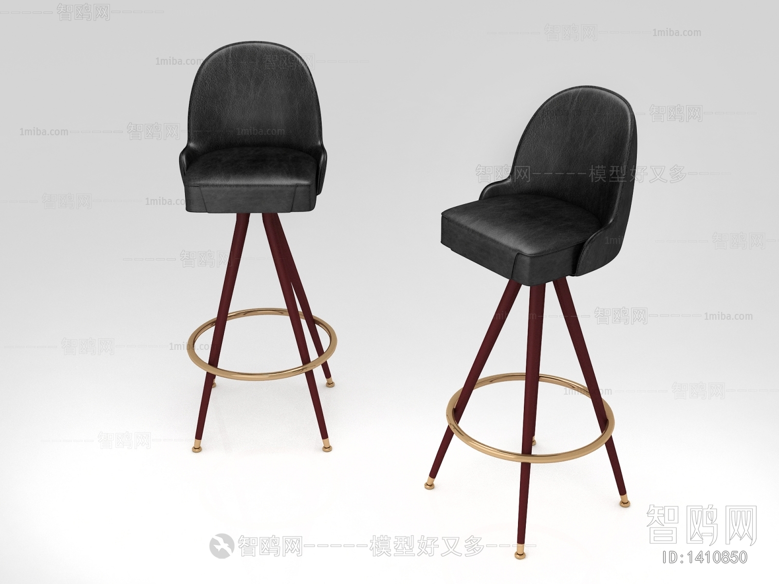 Modern Bar Chair