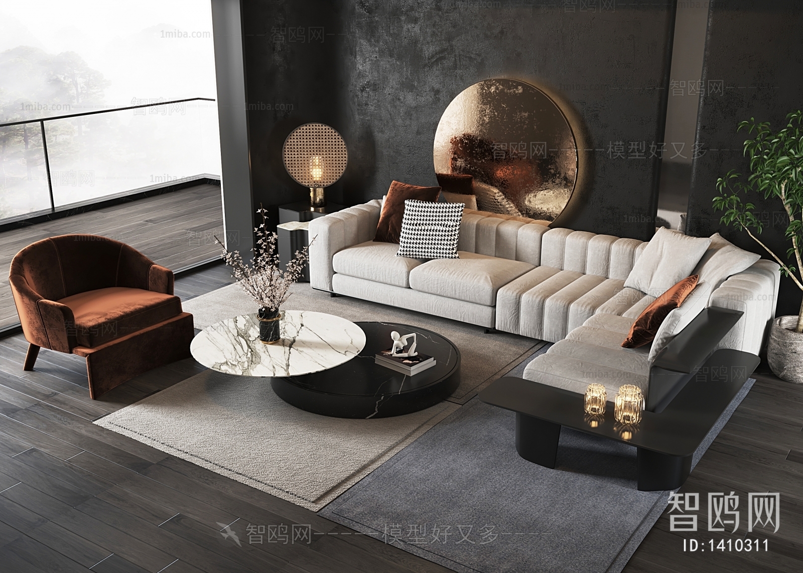 Modern Sofa Combination