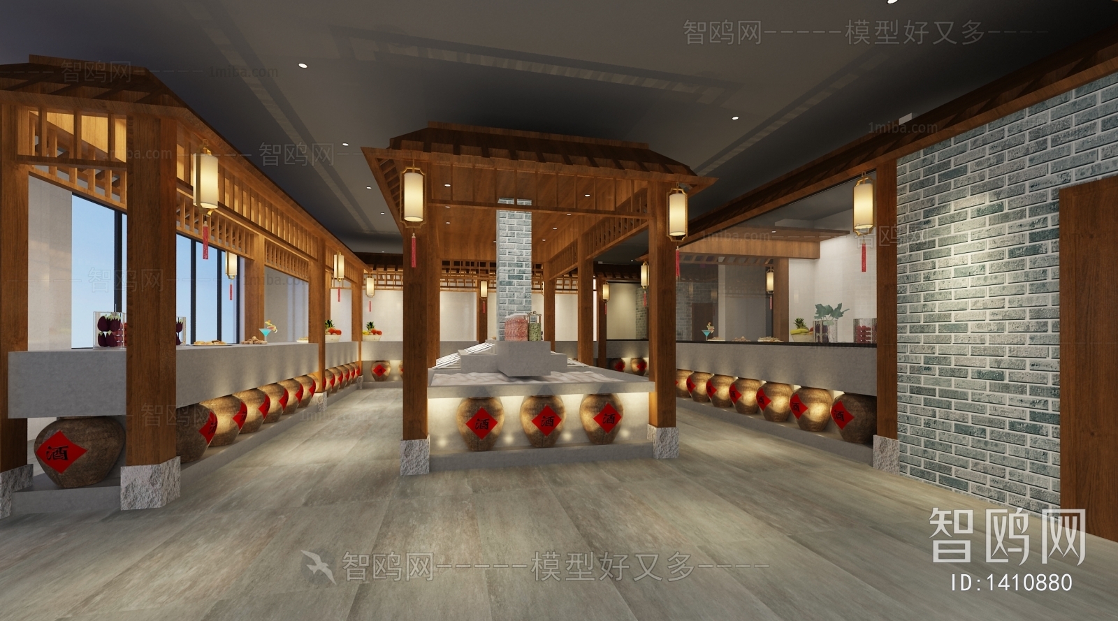 Chinese Style Catering Space