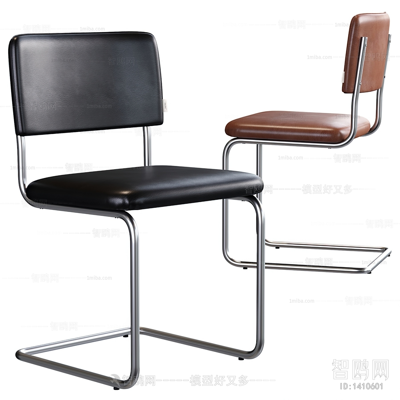 Modern Single Chair