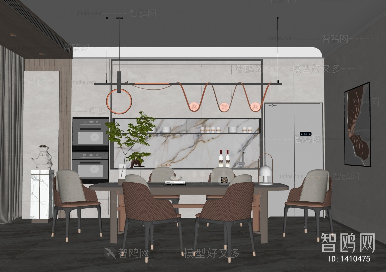 Modern Dining Room