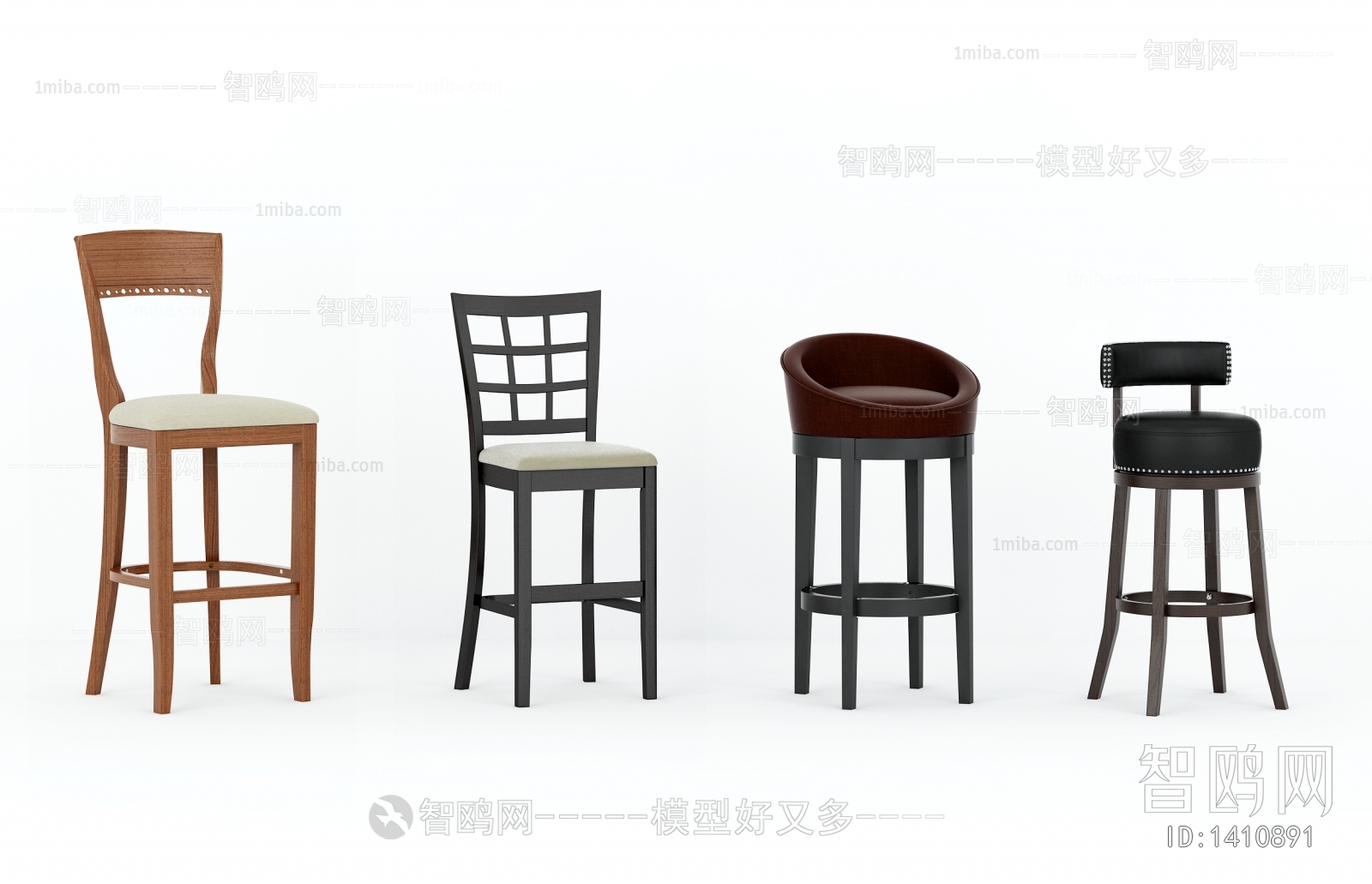 Modern Bar Chair