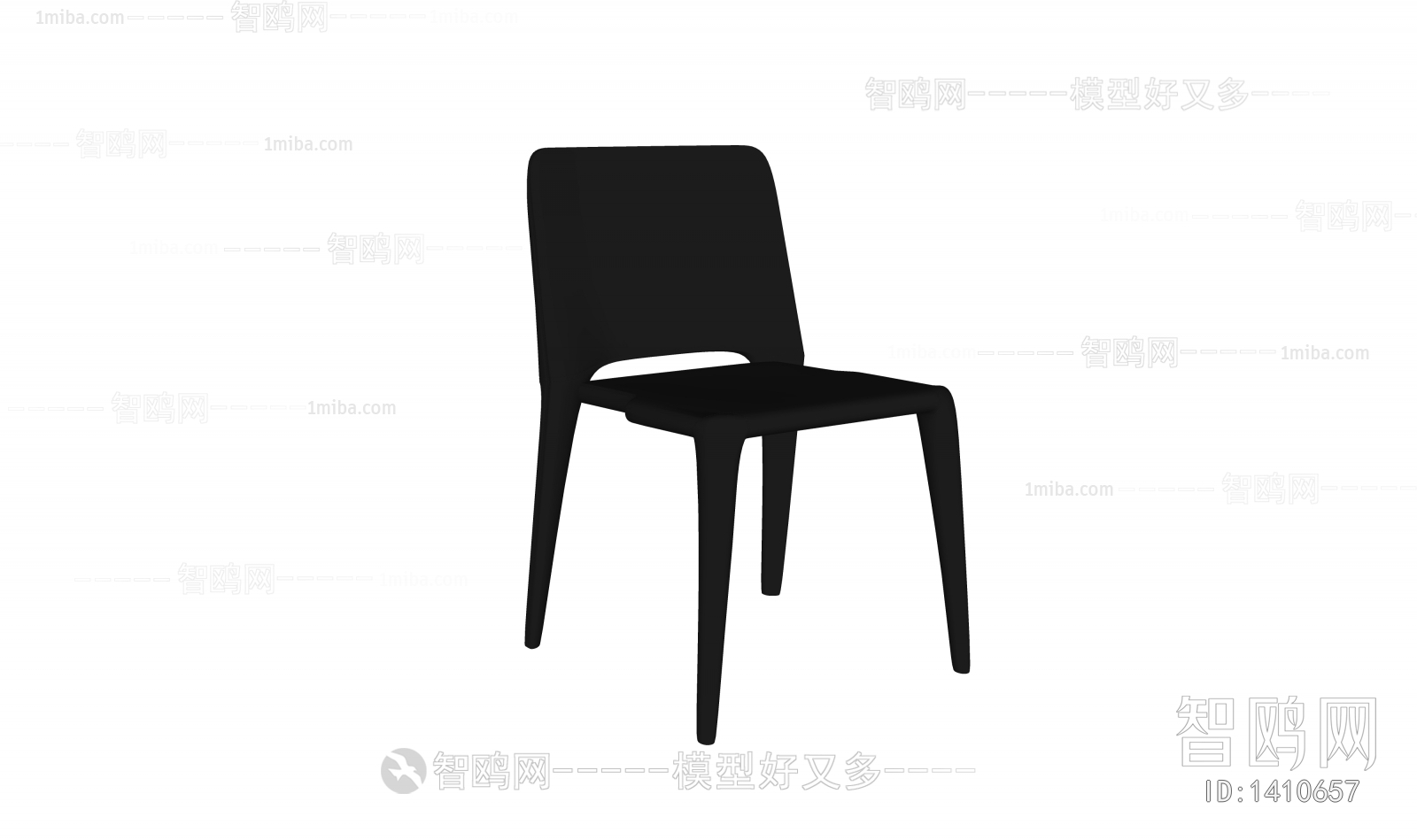 Modern Single Chair