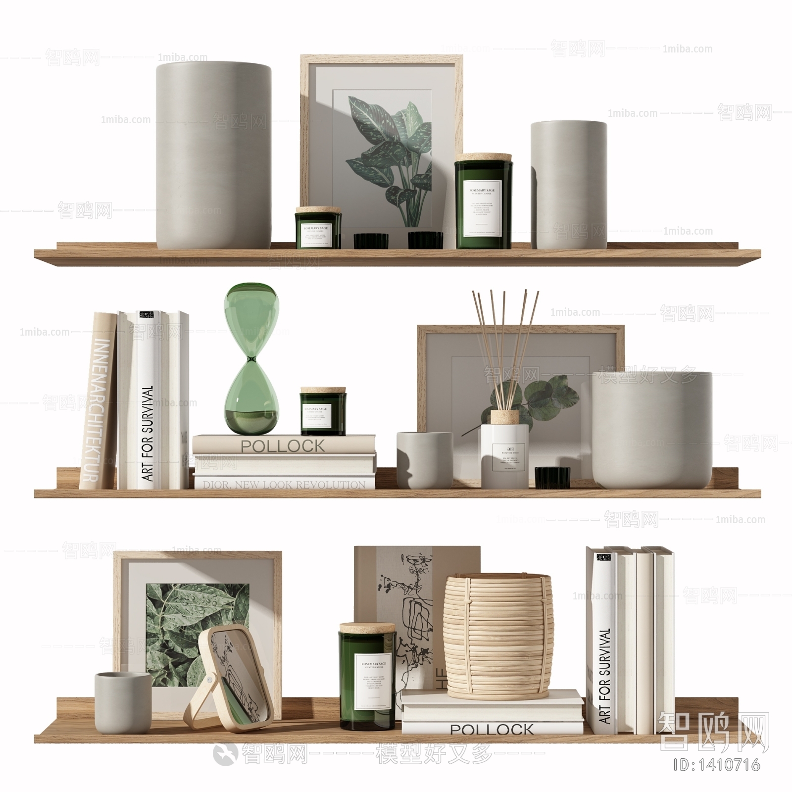 Modern Decorative Set