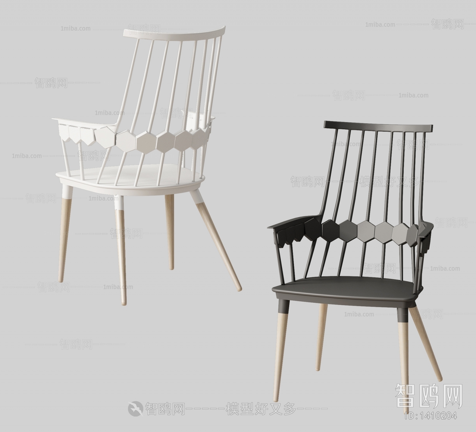 Modern Single Chair