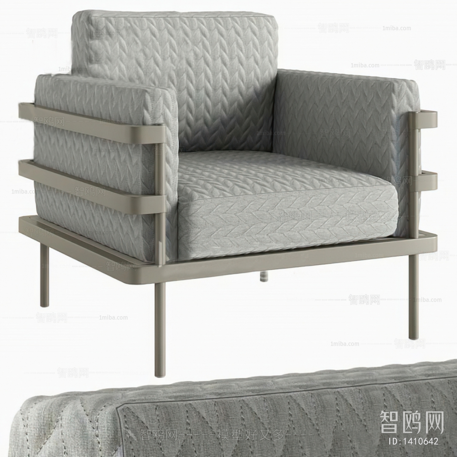 Modern Single Sofa