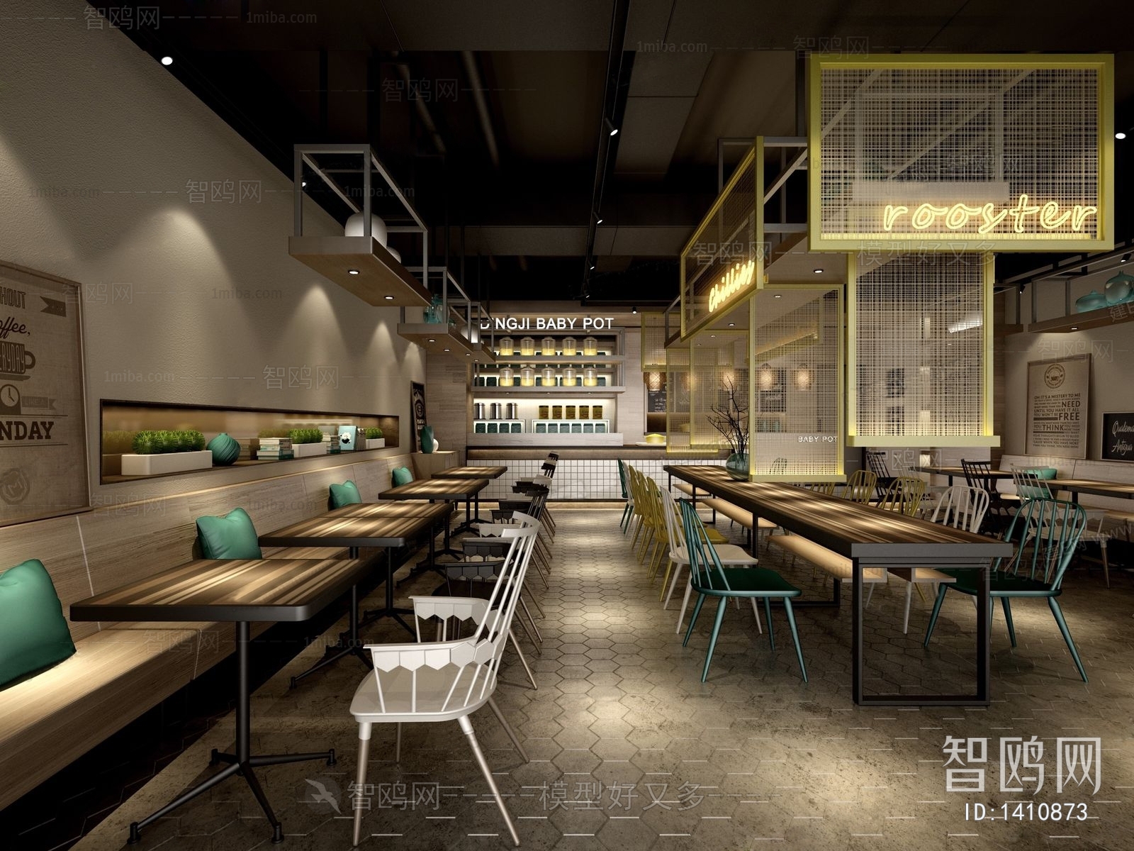 Industrial Style Restaurant