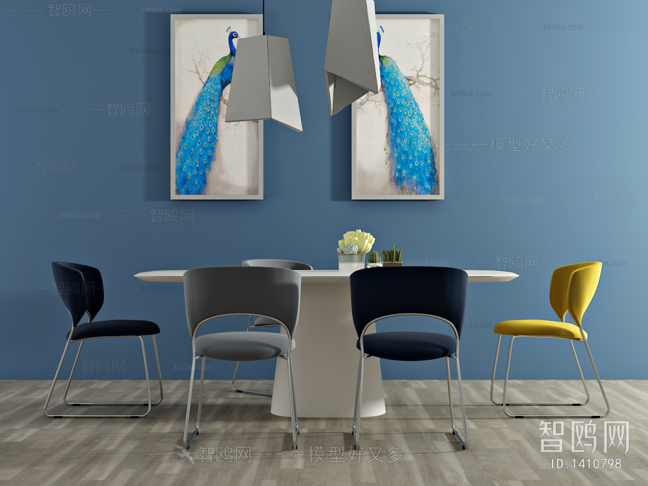 Modern Dining Table And Chairs