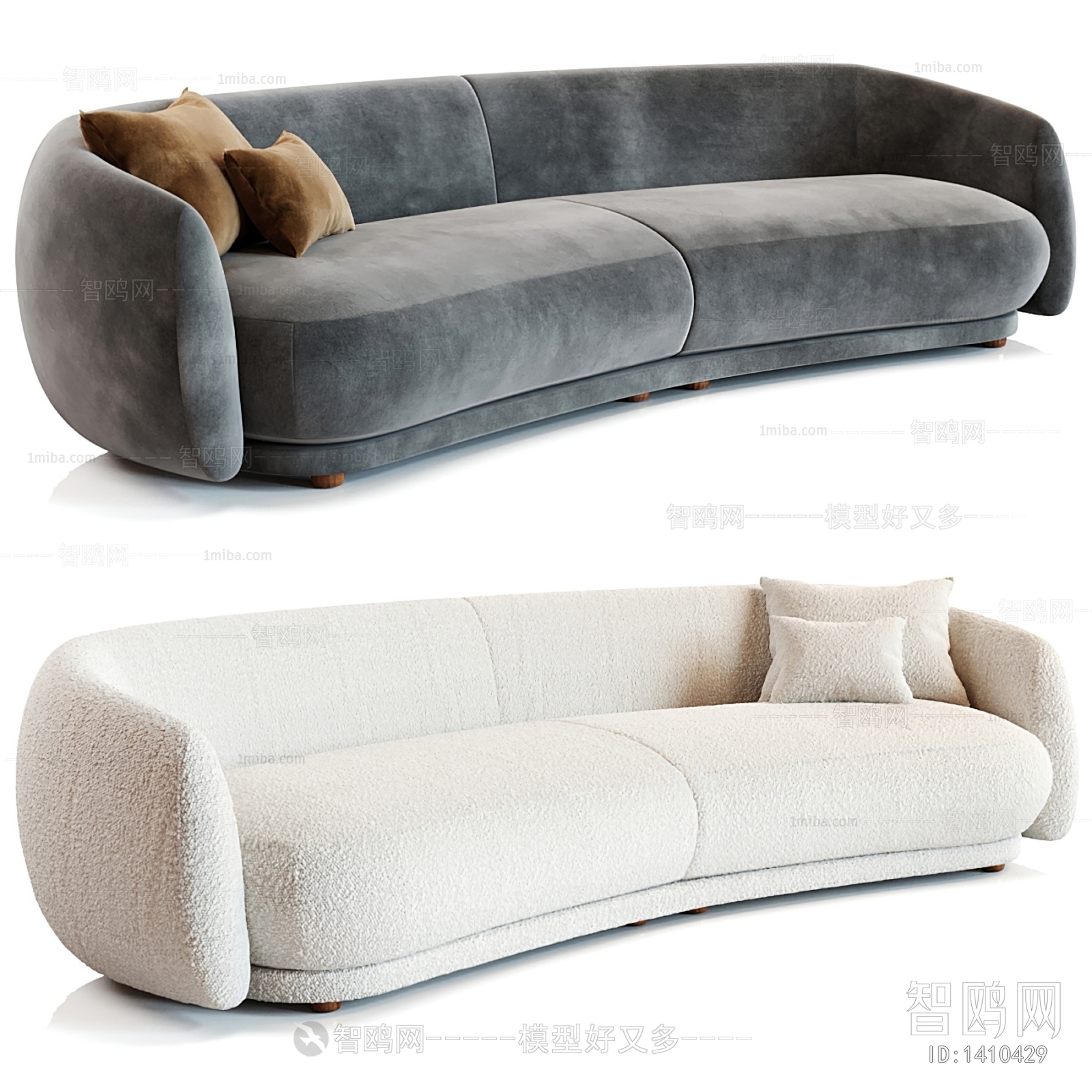 Modern Curved Sofa