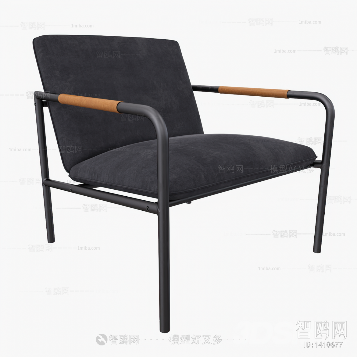 Modern Lounge Chair