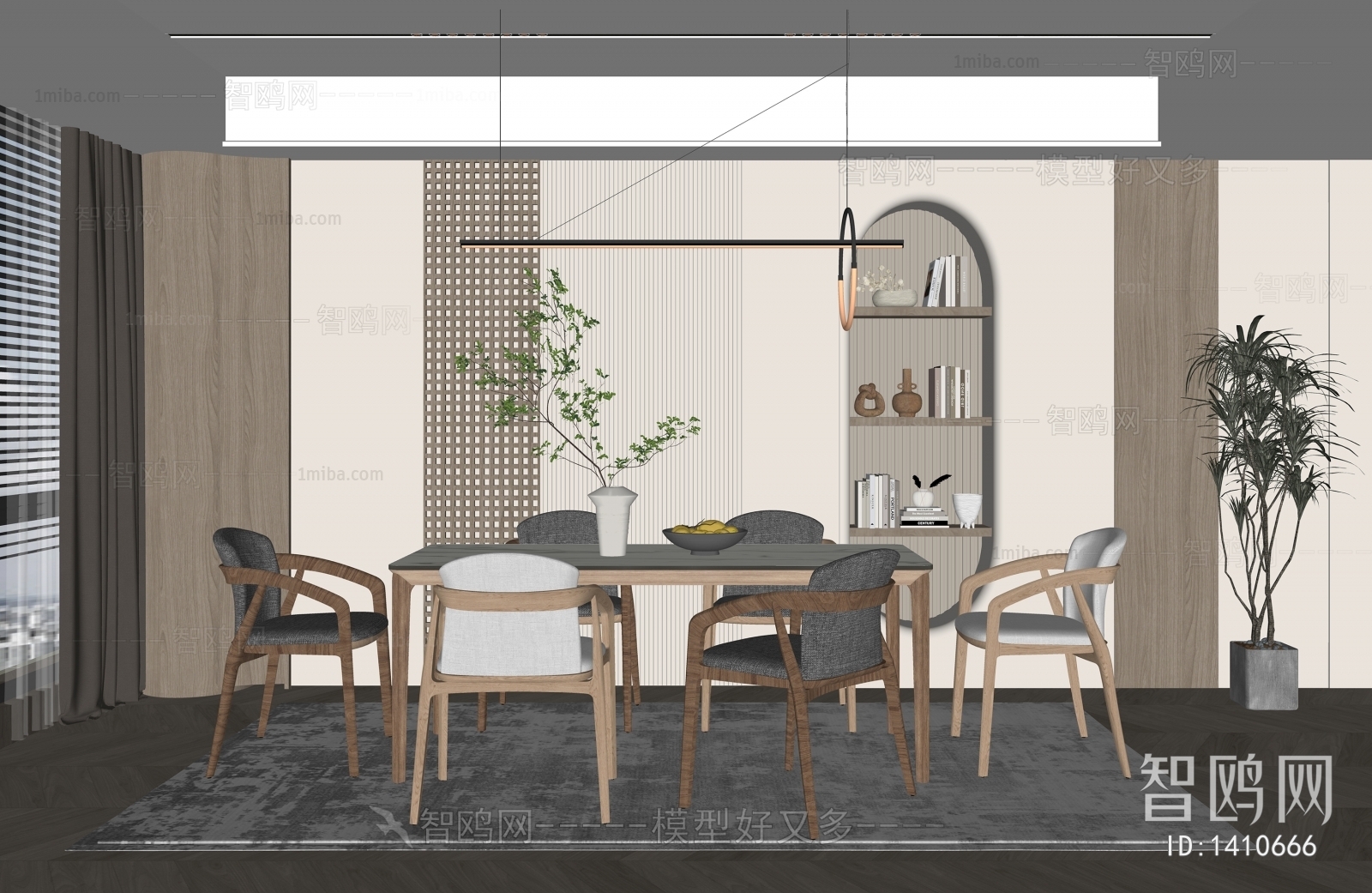 Nordic Style Dining Room