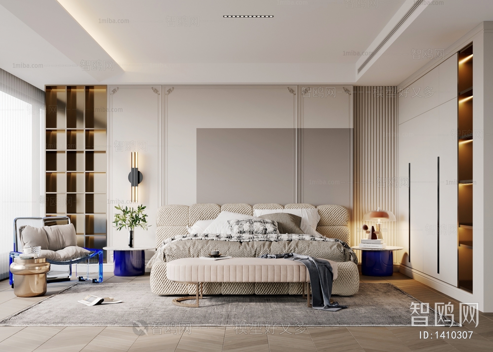 Modern Bedroom