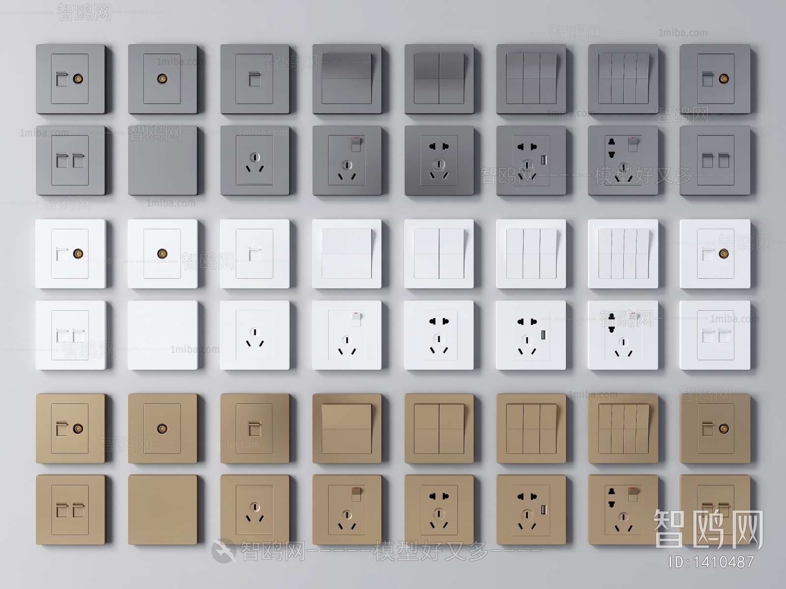 Modern Switch Socket Panel