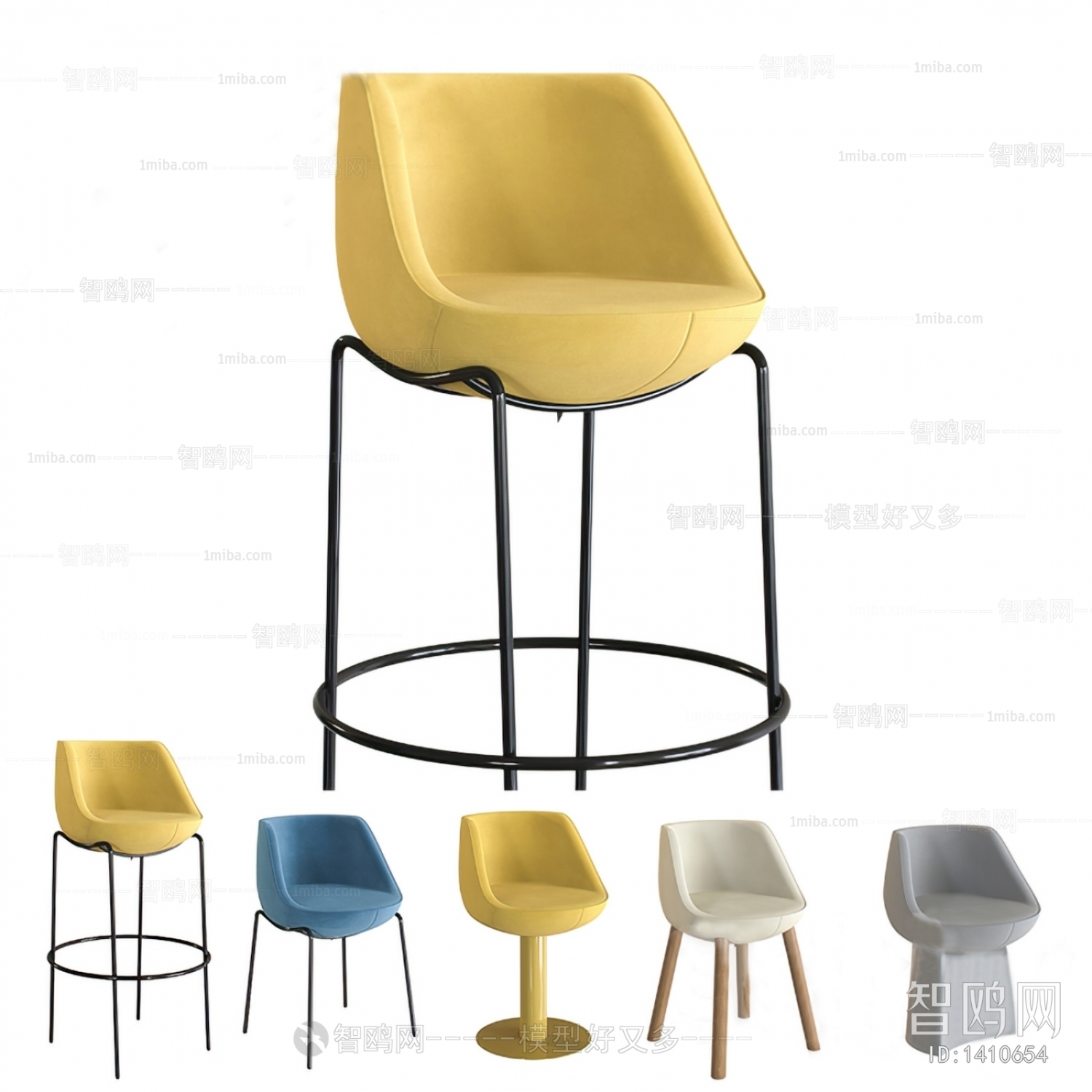 Modern Bar Chair