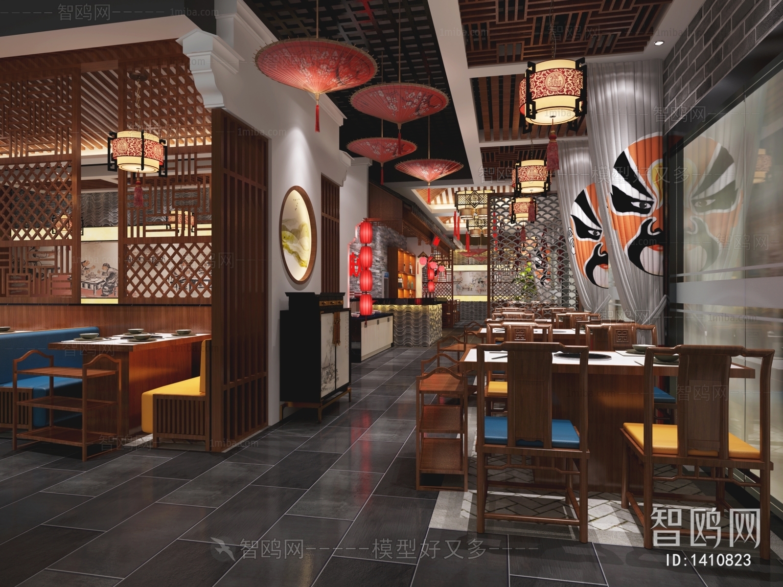 New Chinese Style Restaurant