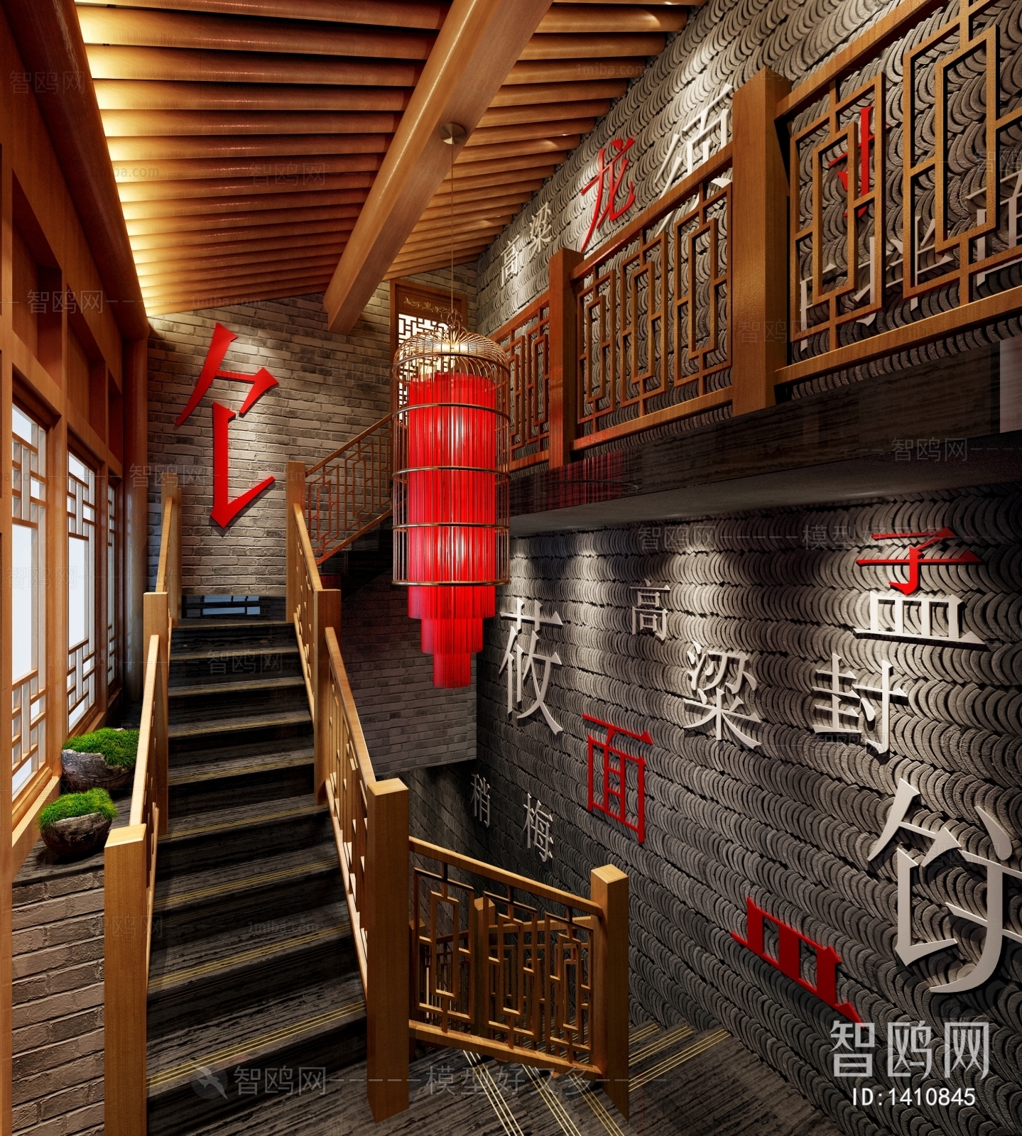 新中式餐厅楼梯间