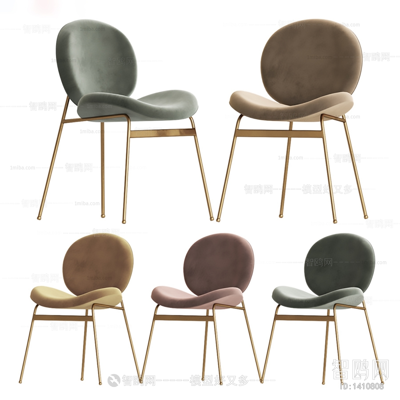 Modern Single Chair