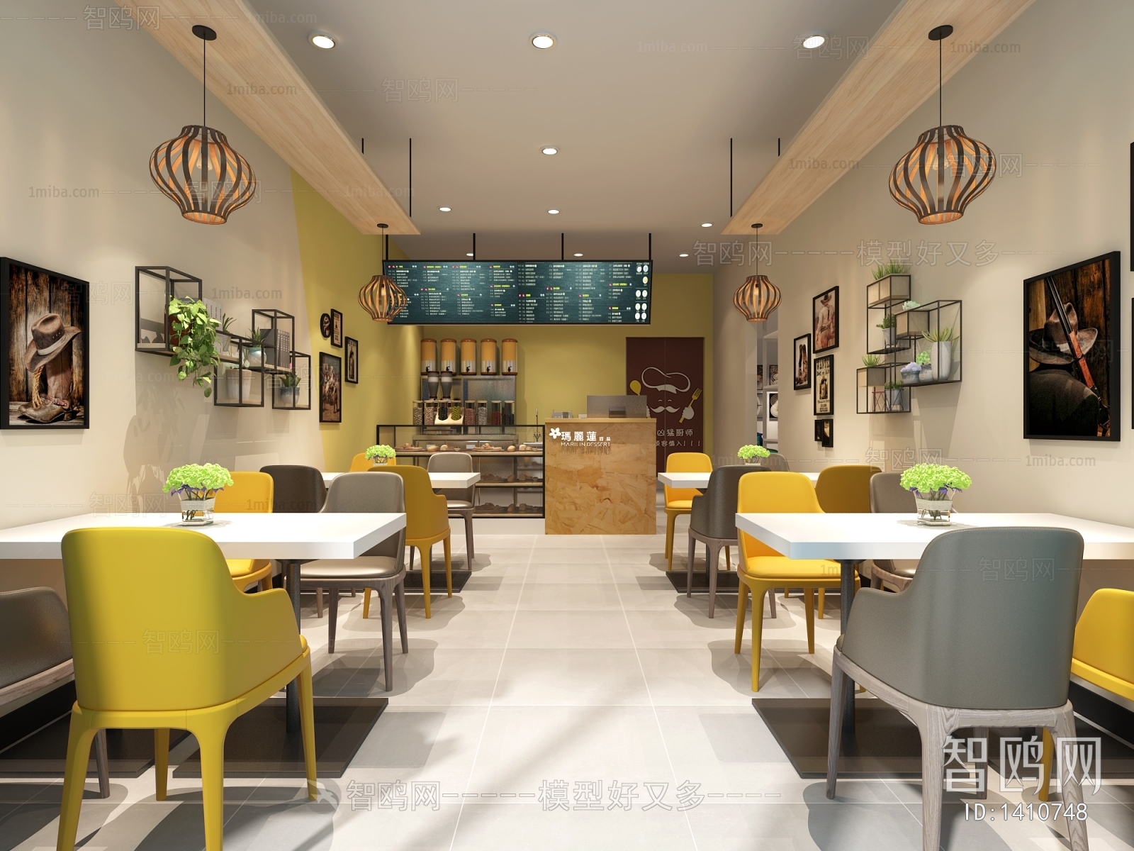 Modern Milk Tea Shop