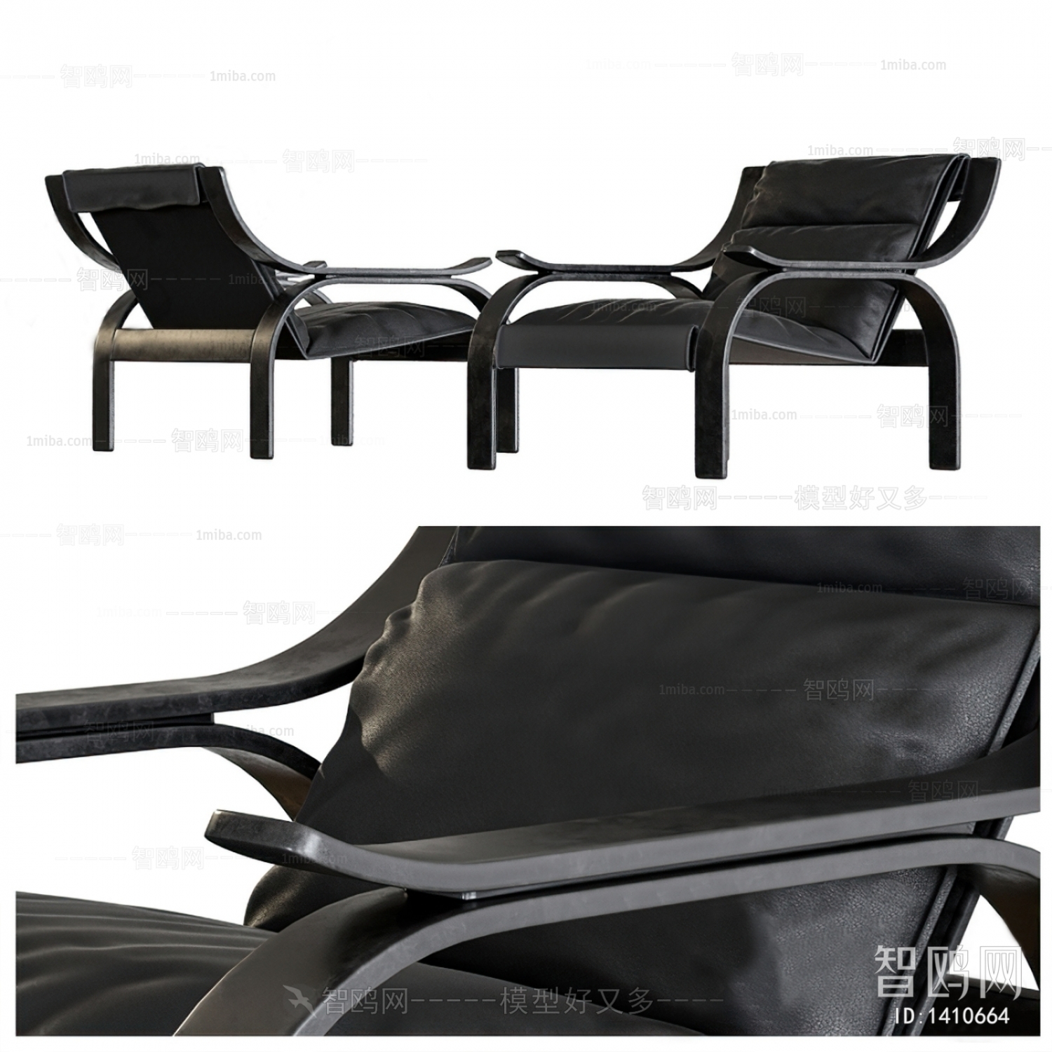 Modern Lounge Chair