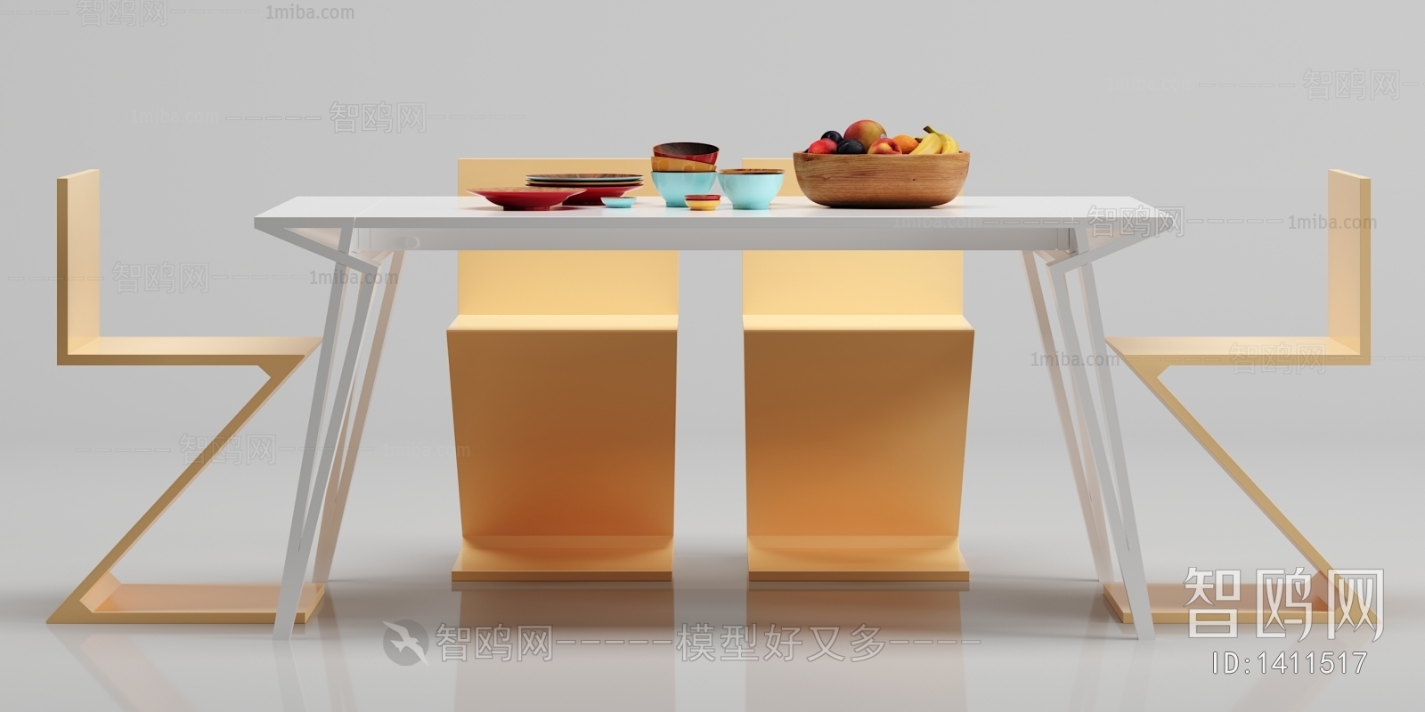 Modern Dining Table And Chairs