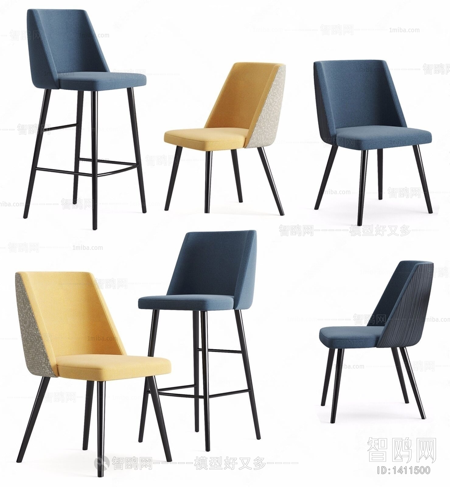 Modern Bar Chair