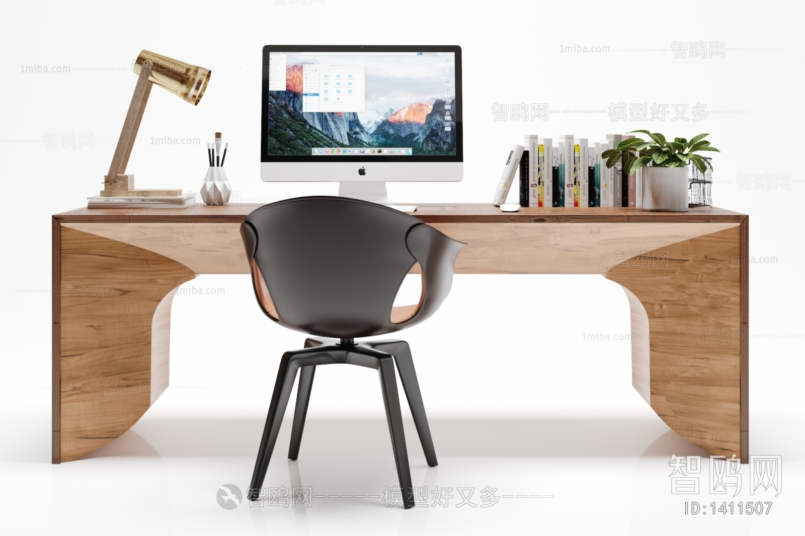 Modern Computer Desk