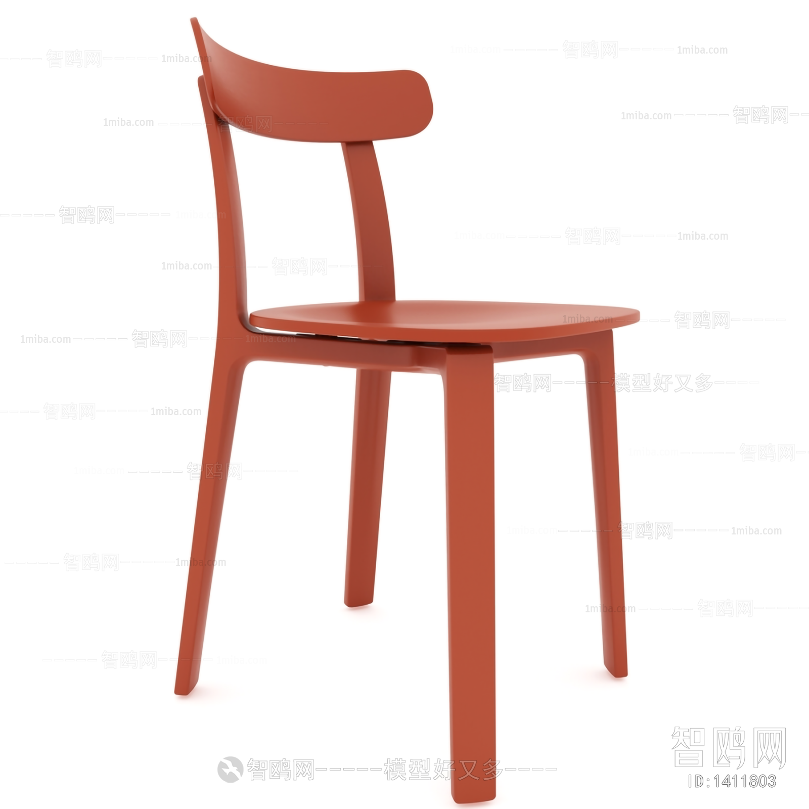 Modern Single Chair