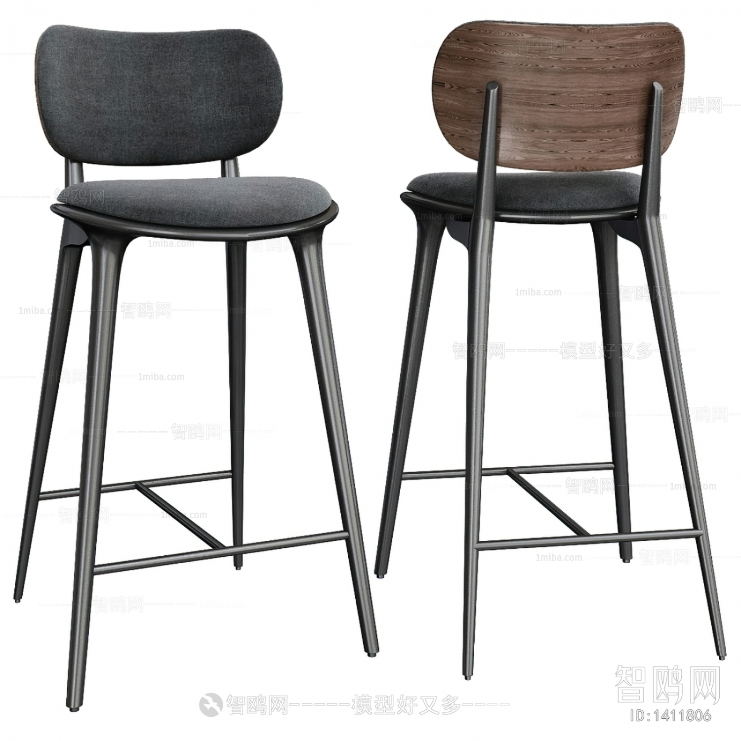 Modern Bar Chair