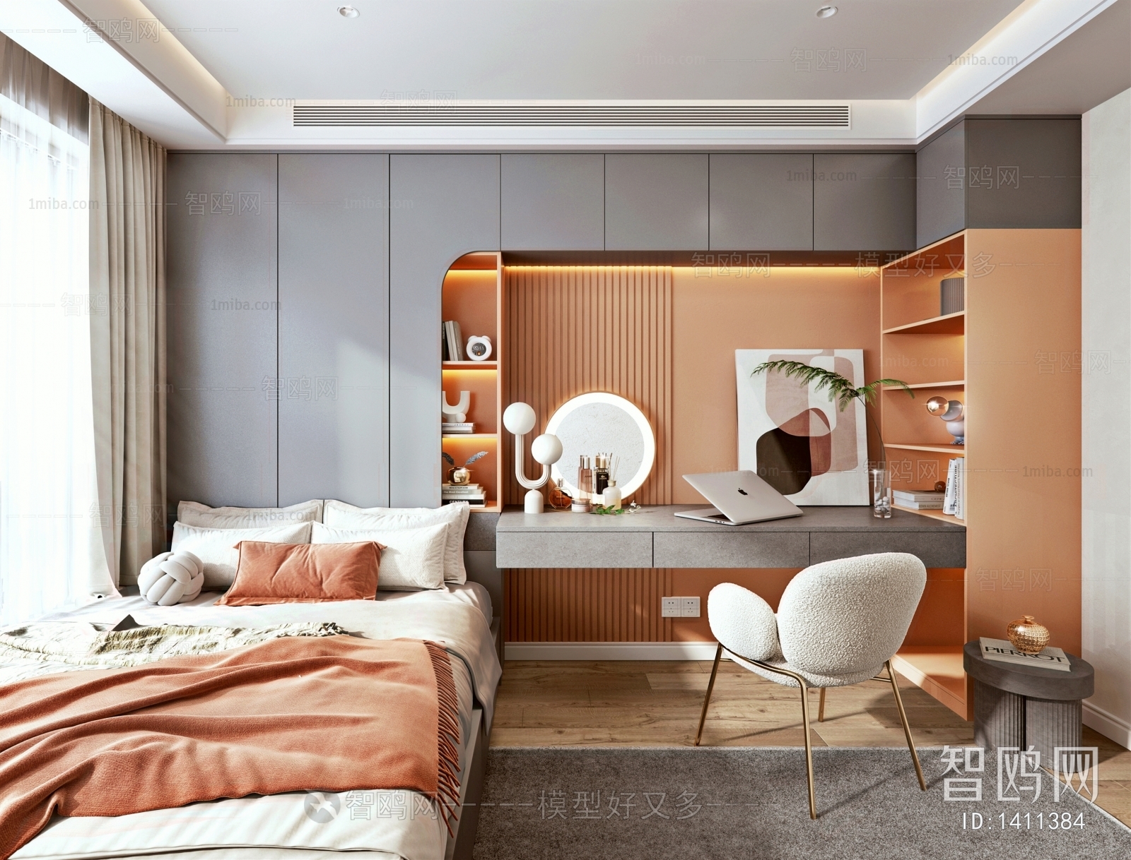 Modern Bedroom