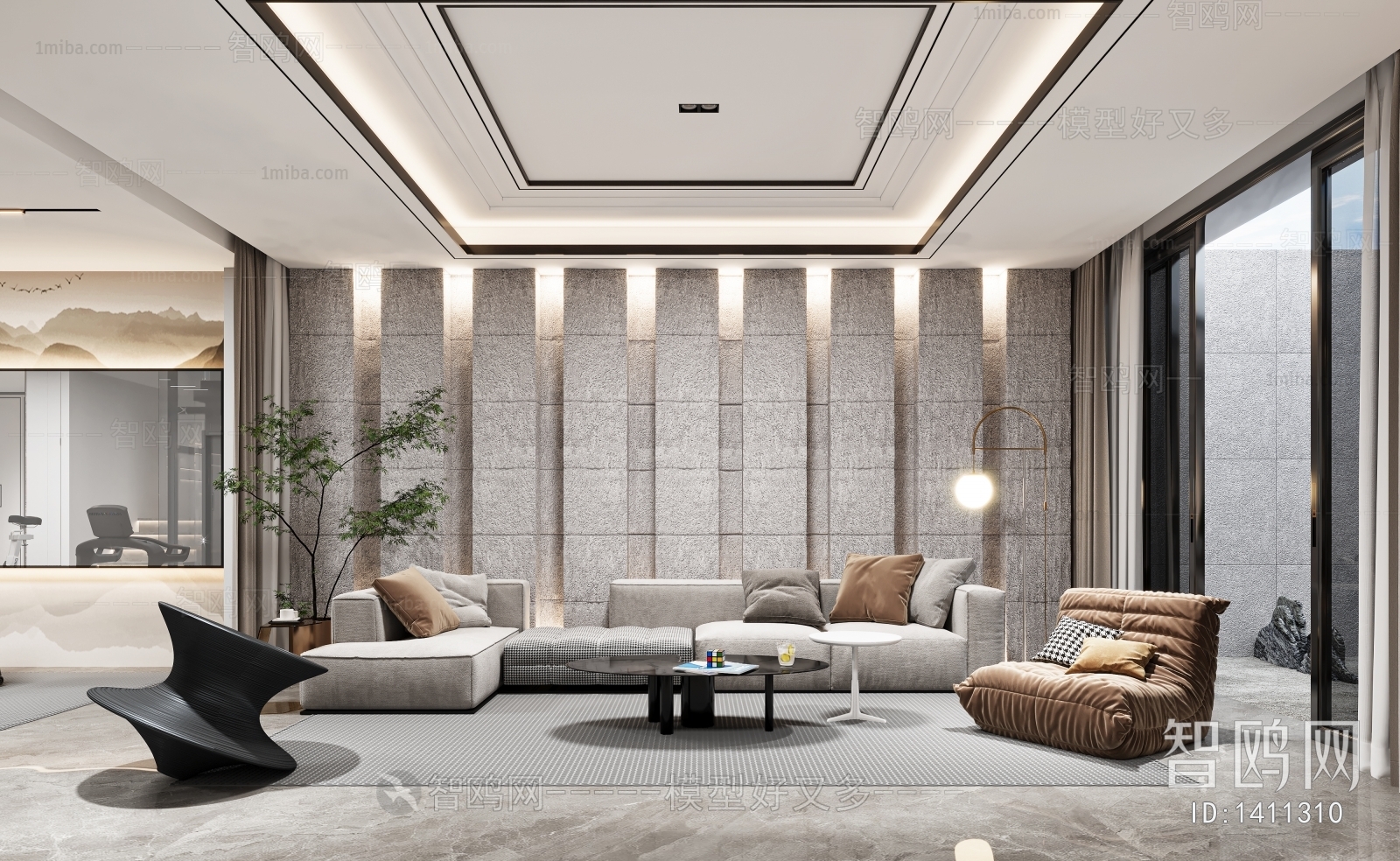 Modern A Living Room