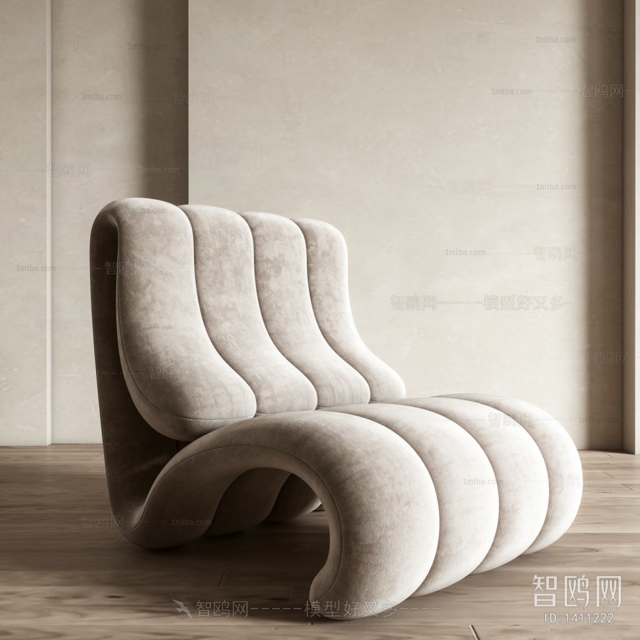 Modern Lounge Chair